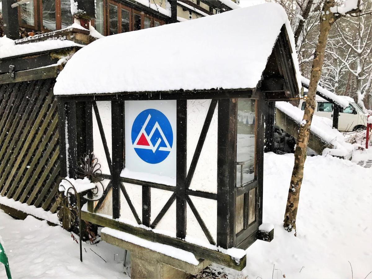 Pension Eastmountain Hakuba Exterior foto