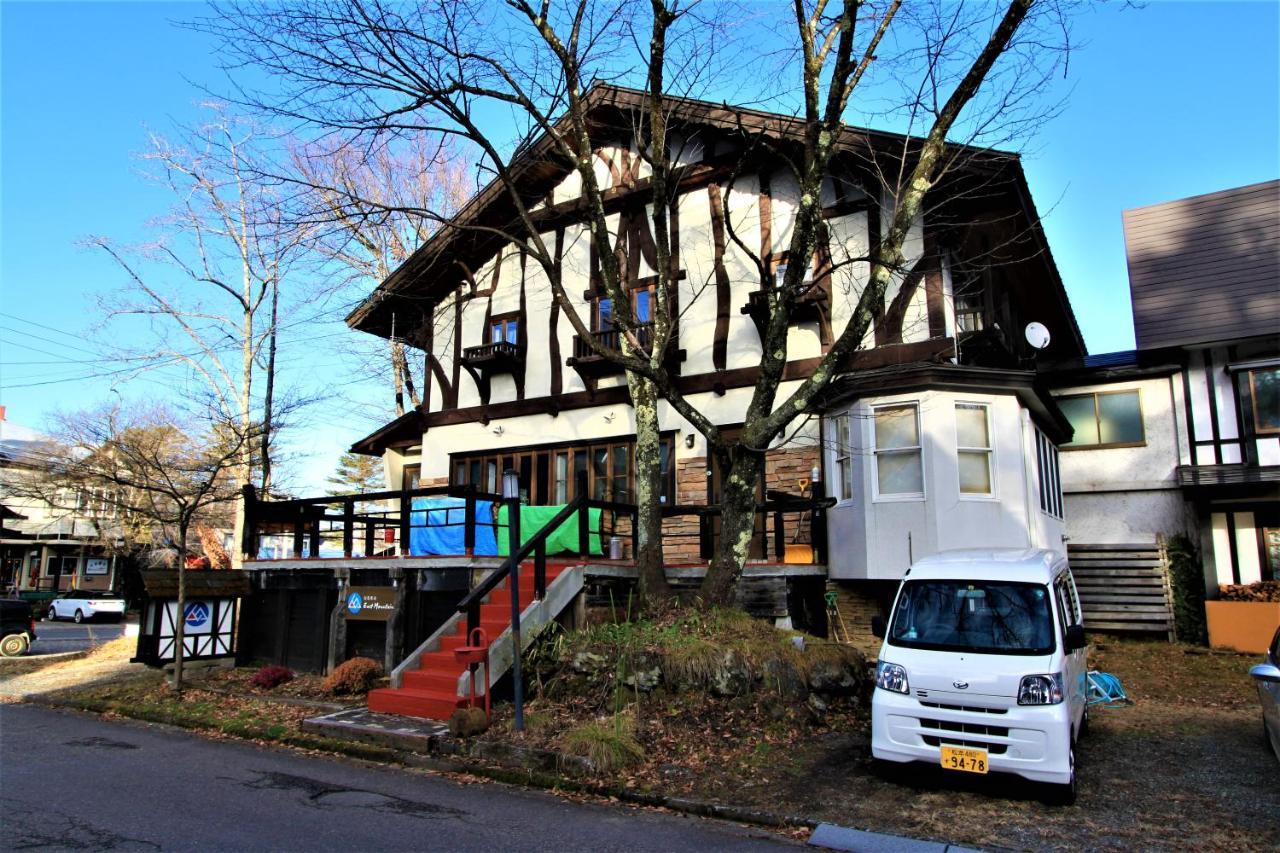 Pension Eastmountain Hakuba Exterior foto