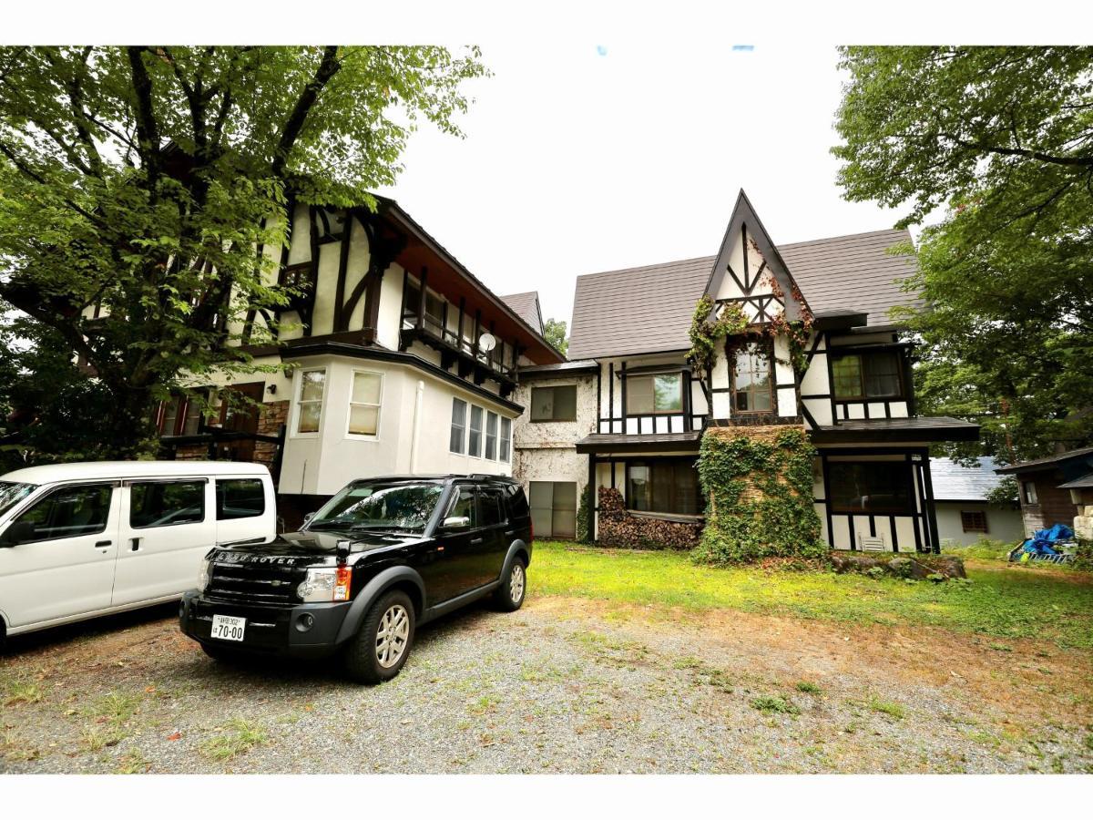 Pension Eastmountain Hakuba Exterior foto