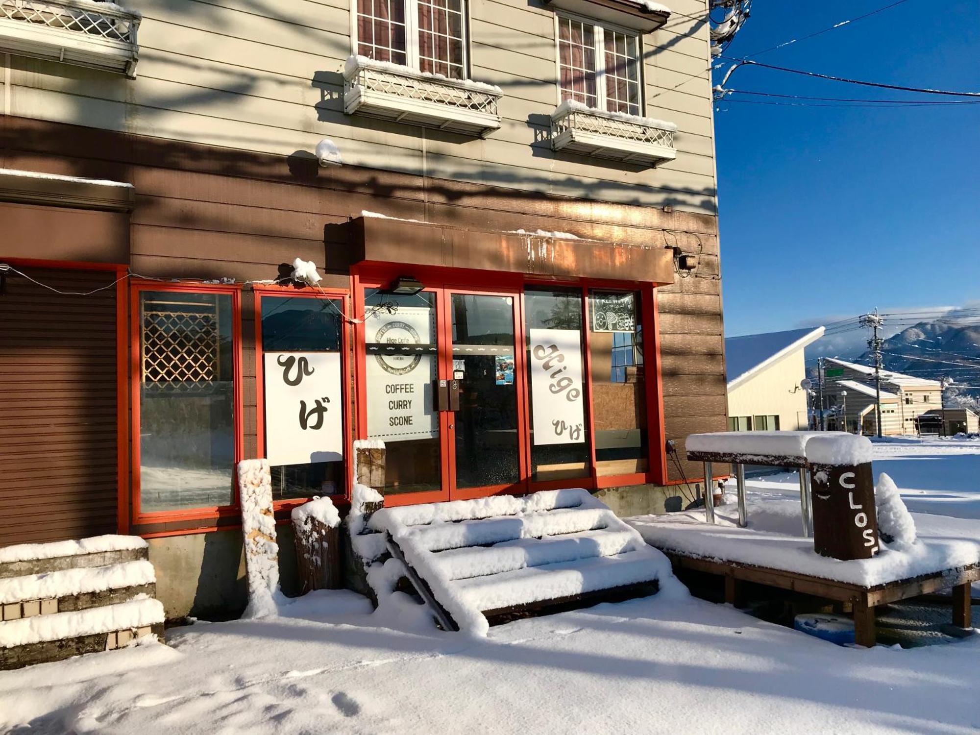 Pension Eastmountain Hakuba Exterior foto